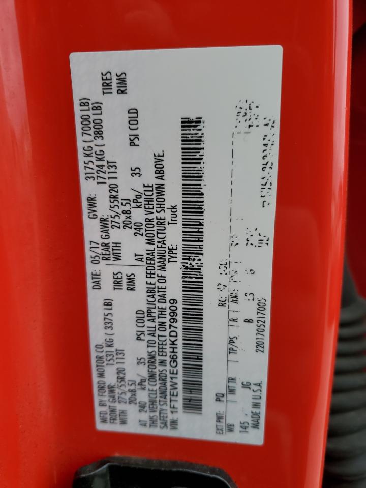 2017 Ford F150 Super VIN: 1FTEW1EG6HKD79909 Lot: 82538145