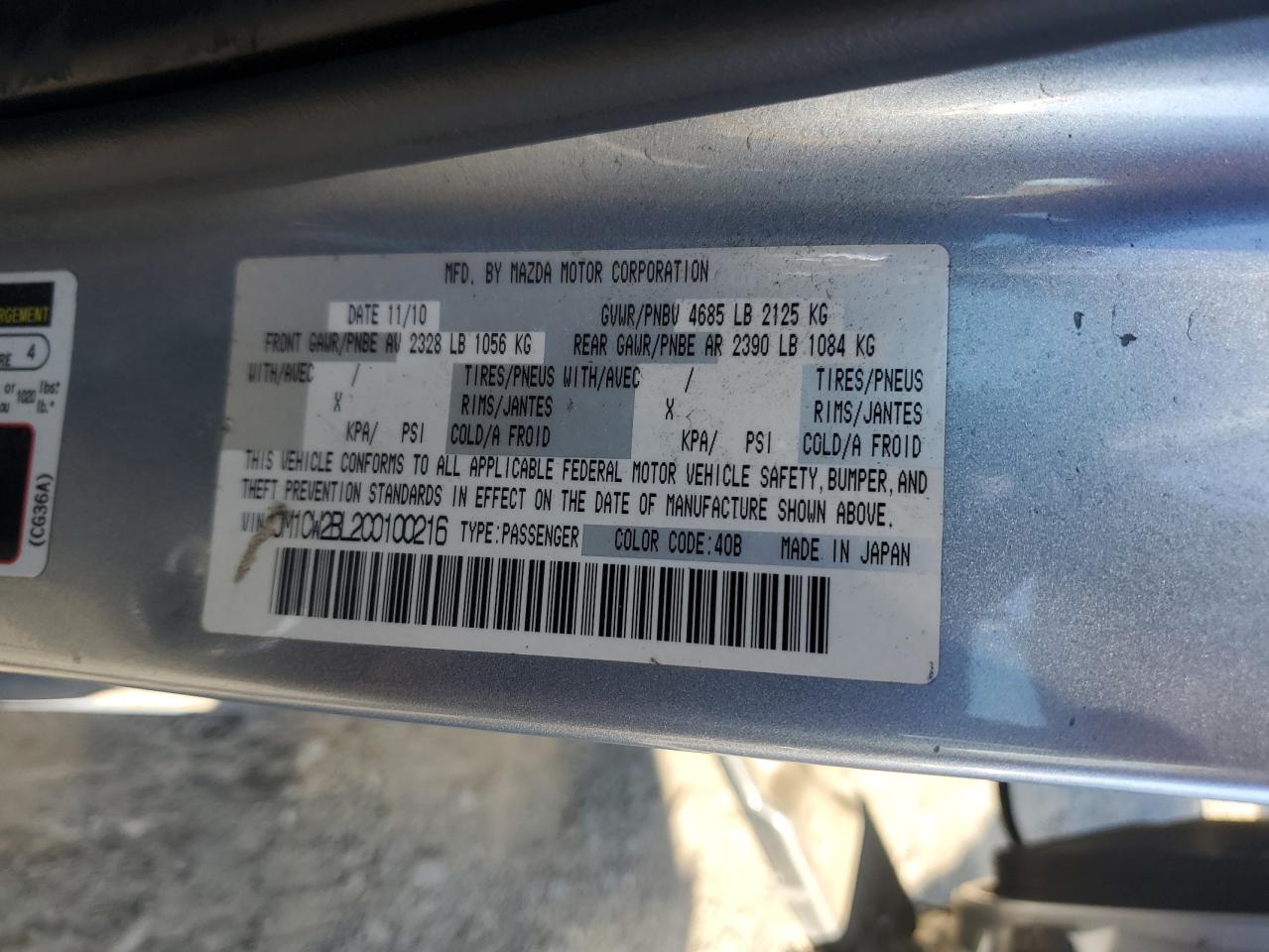 2012 Mazda 5 VIN: JM1CW2BL2C0100216 Lot: 85075225