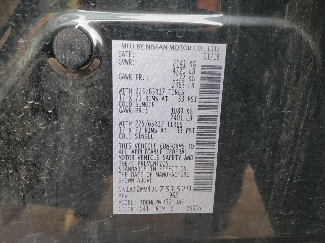 2018 Nissan Rogue S VIN: 5N1AT2MV4JC751529 Lot: 82274275