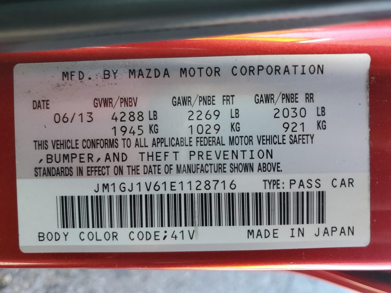 2014 Mazda 6 Touring VIN: JM1GJ1V61E1128716 Lot: 82621585