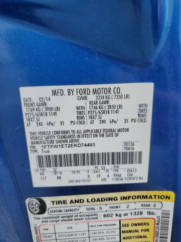 2014 Ford F150 Supercrew VIN: 1FTFW1ET2EKD74493 Lot: 89889245