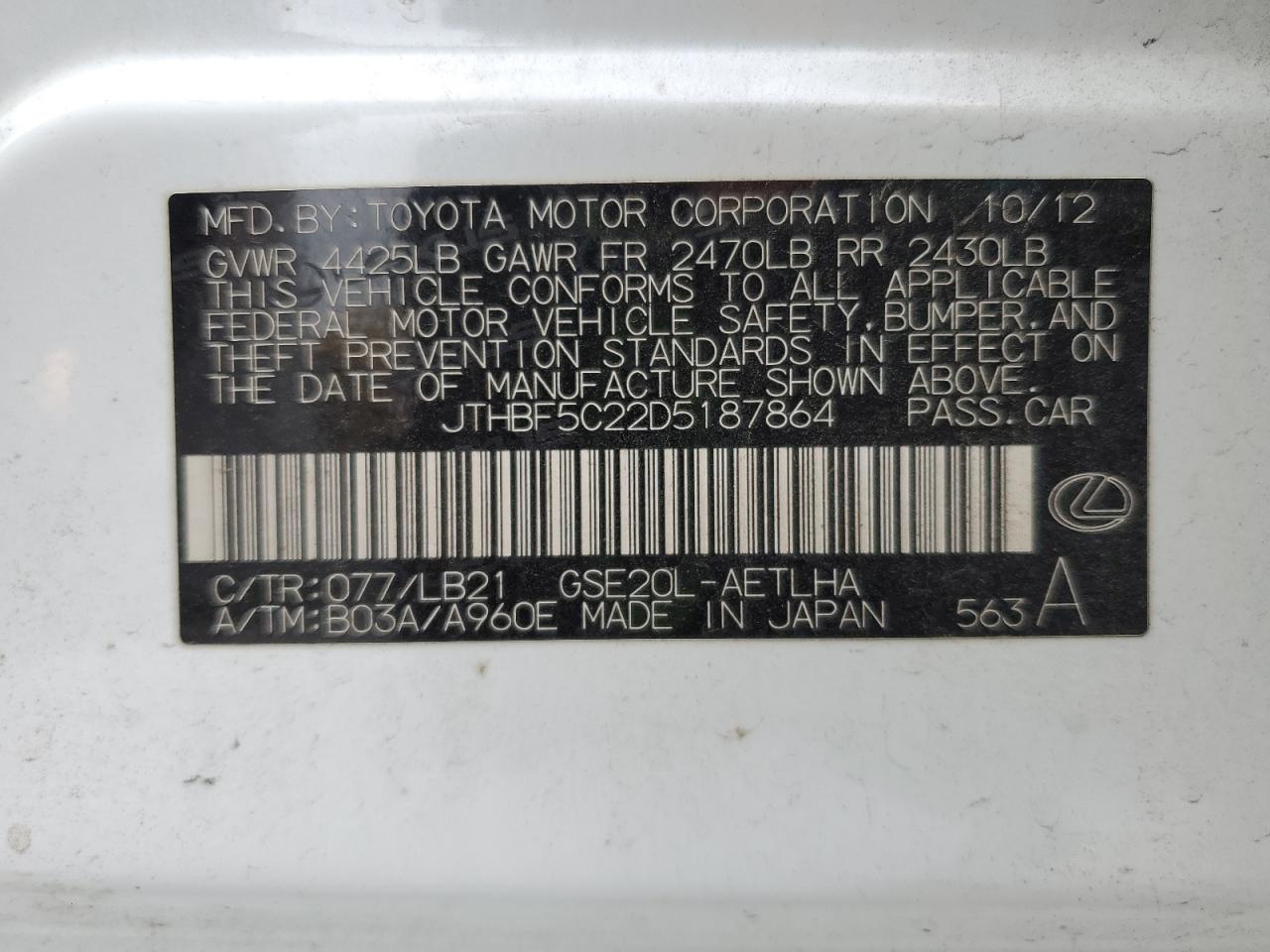 2013 Lexus Is 250 VIN: JTHBF5C22D5187864 Lot: 90527235