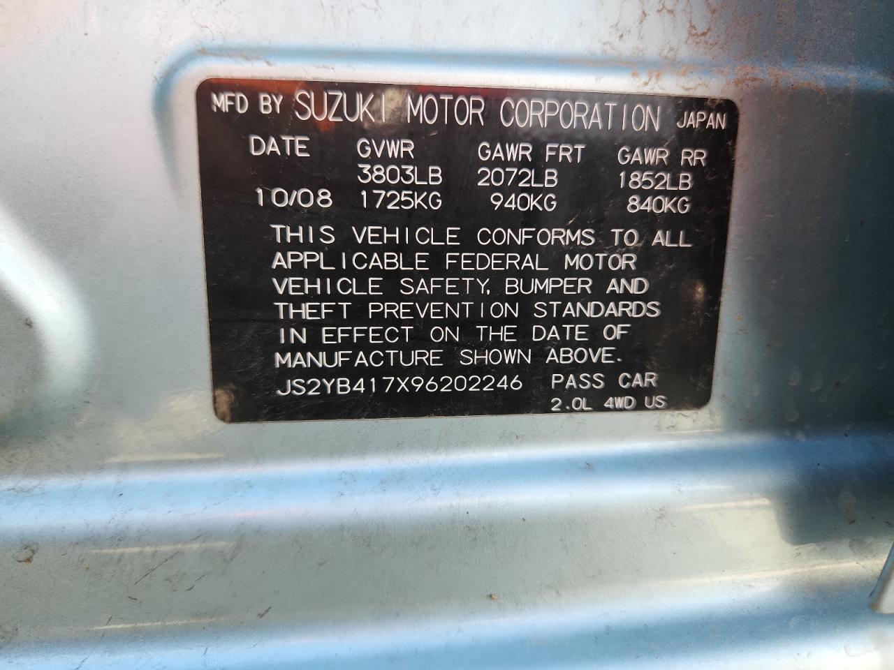 I (Classic) I (Classic)