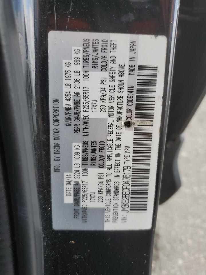 2015 Mazda Cx-5 Sport VIN: JM3KE2BE0F0476179 Lot: 85131715