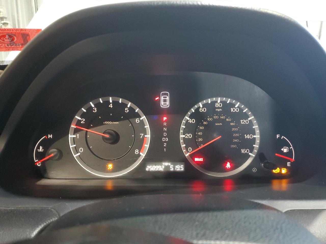 2011 Honda Accord Exl VIN: 1HGCP2F81BA030480 Lot: 85126565