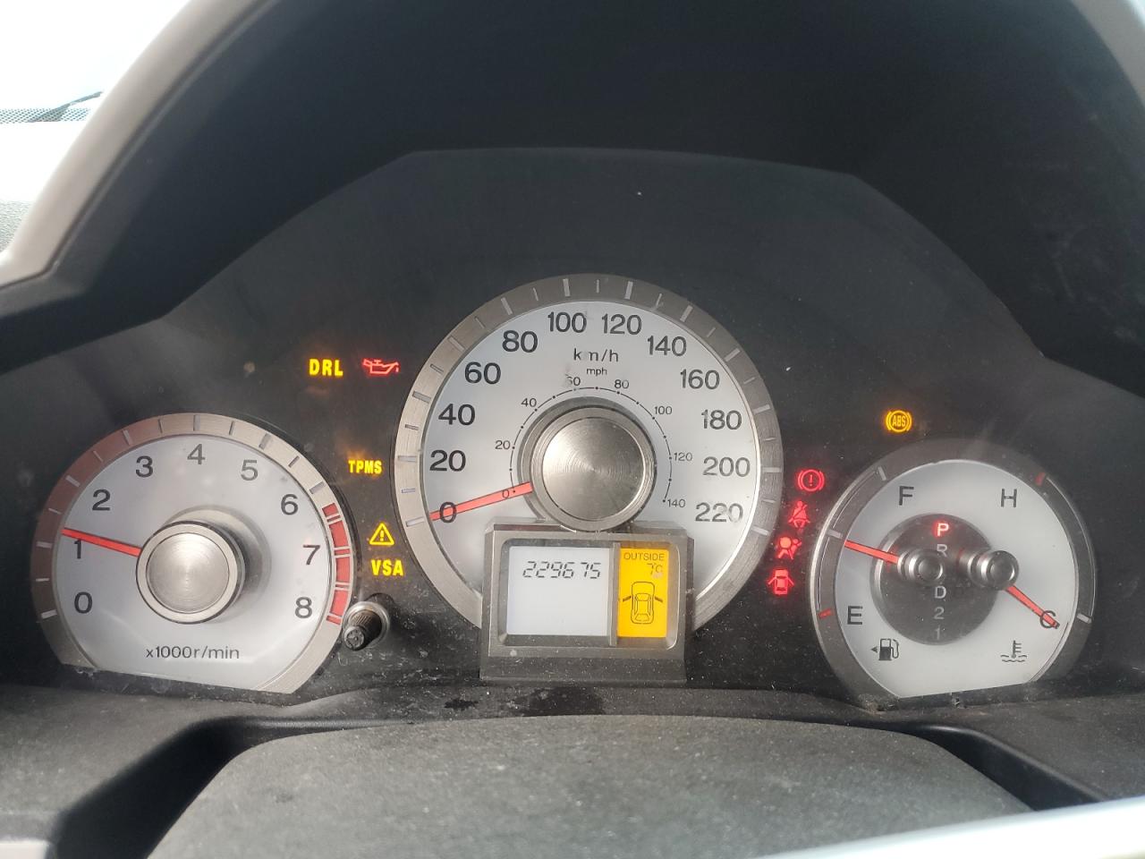 2009 Honda Pilot Ex VIN: 5FNYF48479B501823 Lot: 84700595