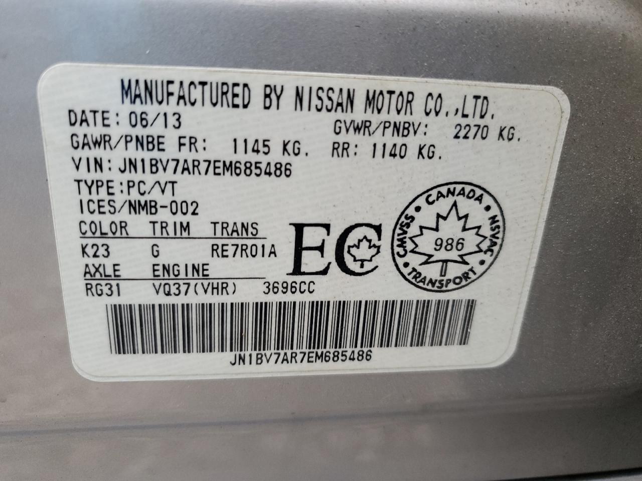 2014 Infiniti Q50 Base VIN: JN1BV7AR7EM685486 Lot: 86880095