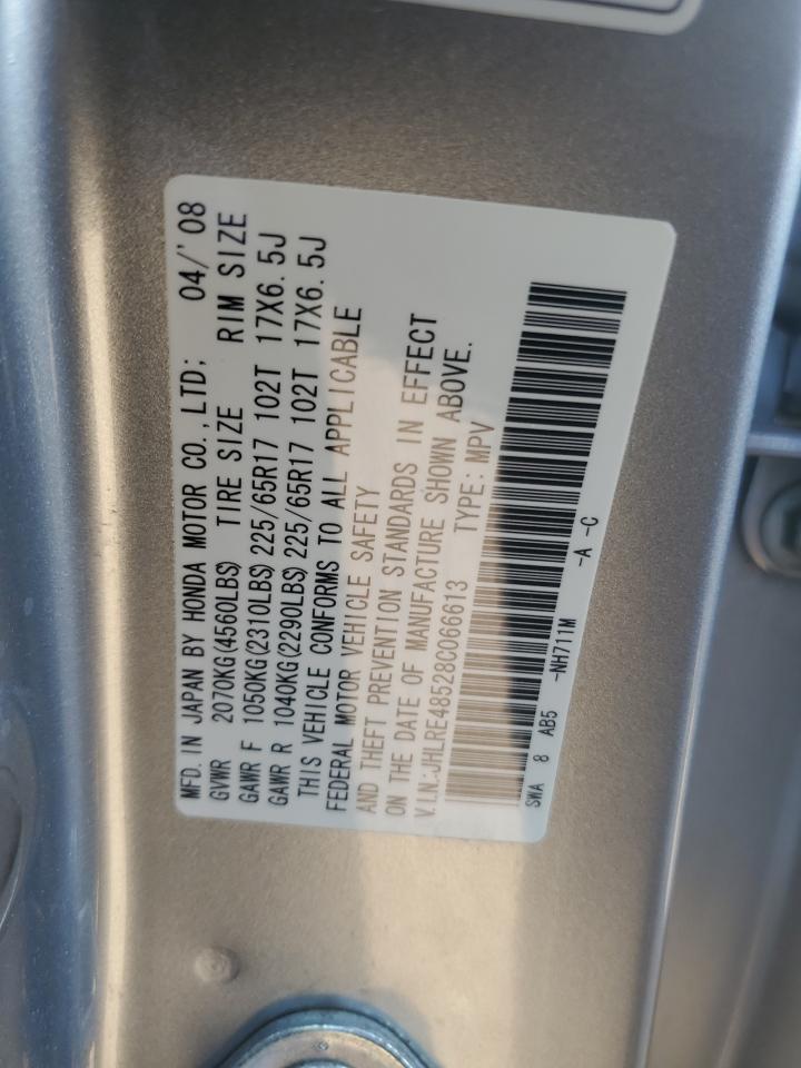 2008 Honda Cr-V Ex VIN: JHLRE48528C066613 Lot: 84652675