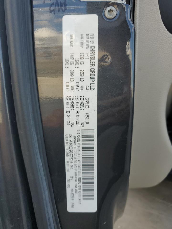 2011 Chrysler Town & Country Touring VIN: 2A4RR5DG4BR775230 Lot: 85944935