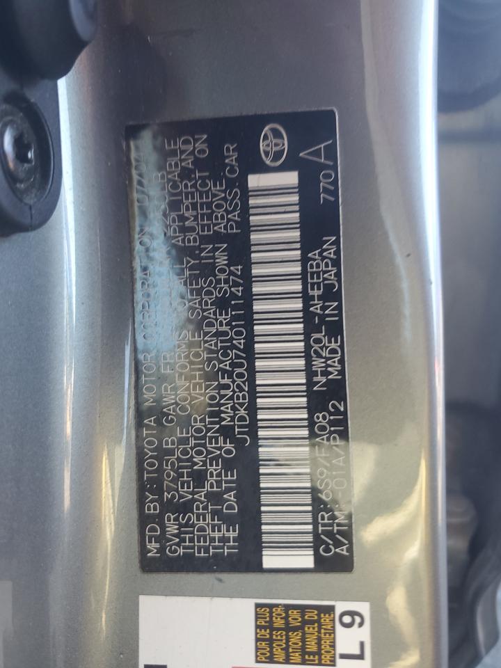 2004 Toyota Prius VIN: JTDKB20U740111474 Lot: 90344975