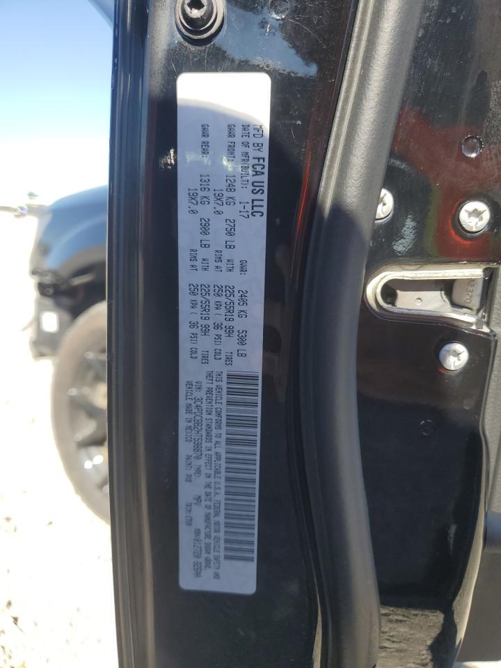 2017 Dodge Journey Sxt VIN: 3C4PDCBB2HT598870 Lot: 86173175