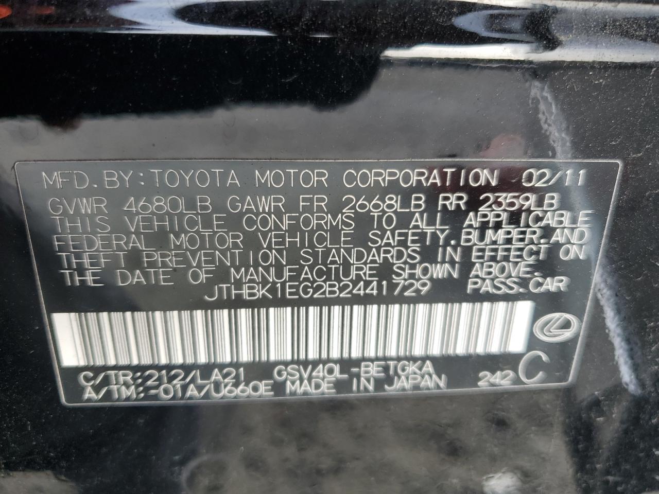 2011 Lexus Es 350 VIN: JTHBK1EG2B2441729 Lot: 82360945