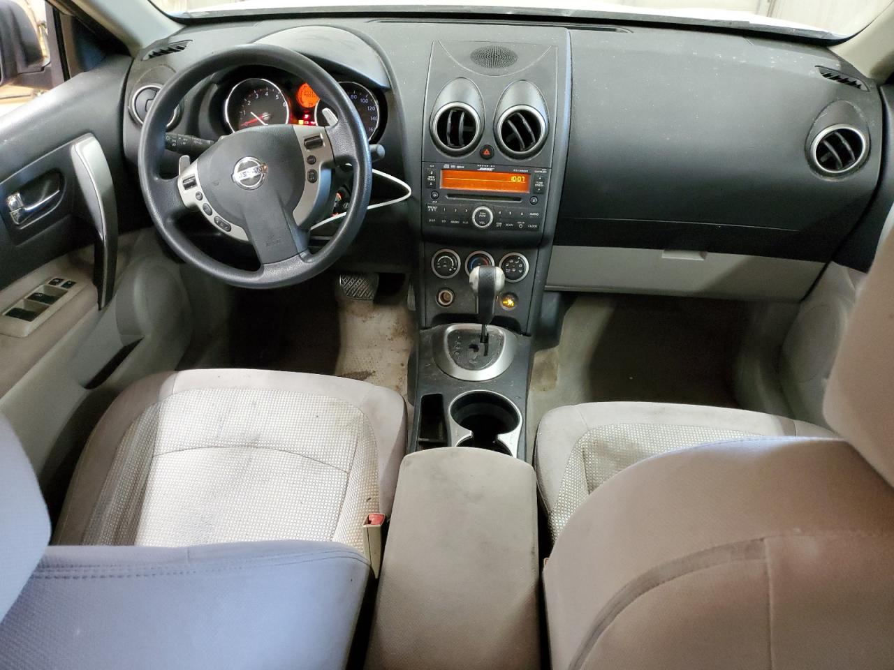 2008 Nissan Rogue S VIN: JN8AS58T88W007575 Lot: 81996005