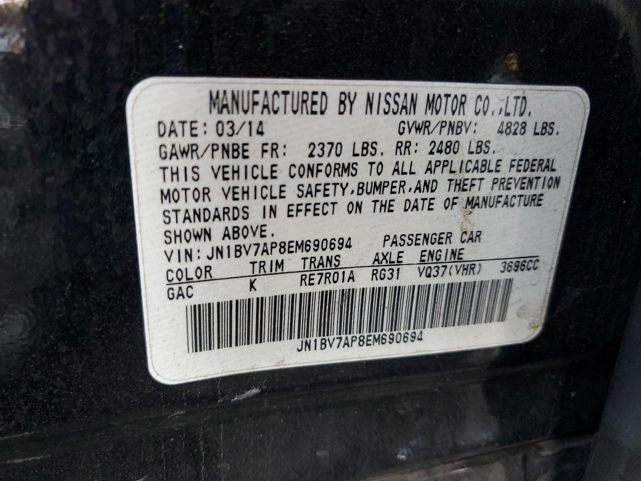 2014 Infiniti Q50 Base VIN: JN1BV7AP8EM690694 Lot: 86102605