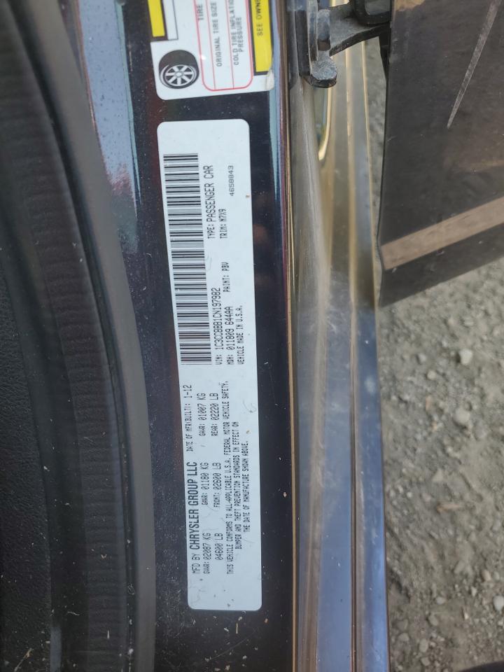 2012 Chrysler 200 Touring VIN: 1C3CCBBB1CN197982 Lot: 85262145