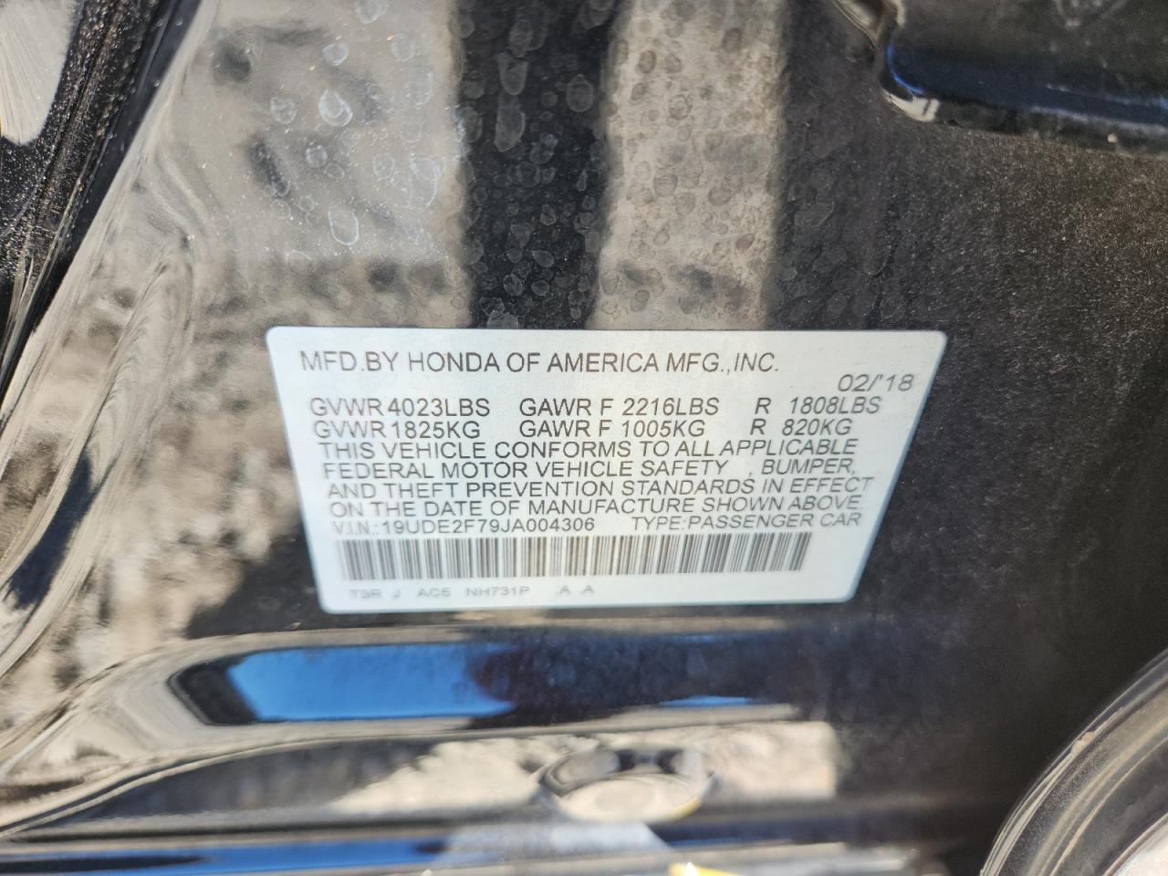 2018 Acura Ilx Premium VIN: 19UDE2F79JA004306 Lot: 82539705