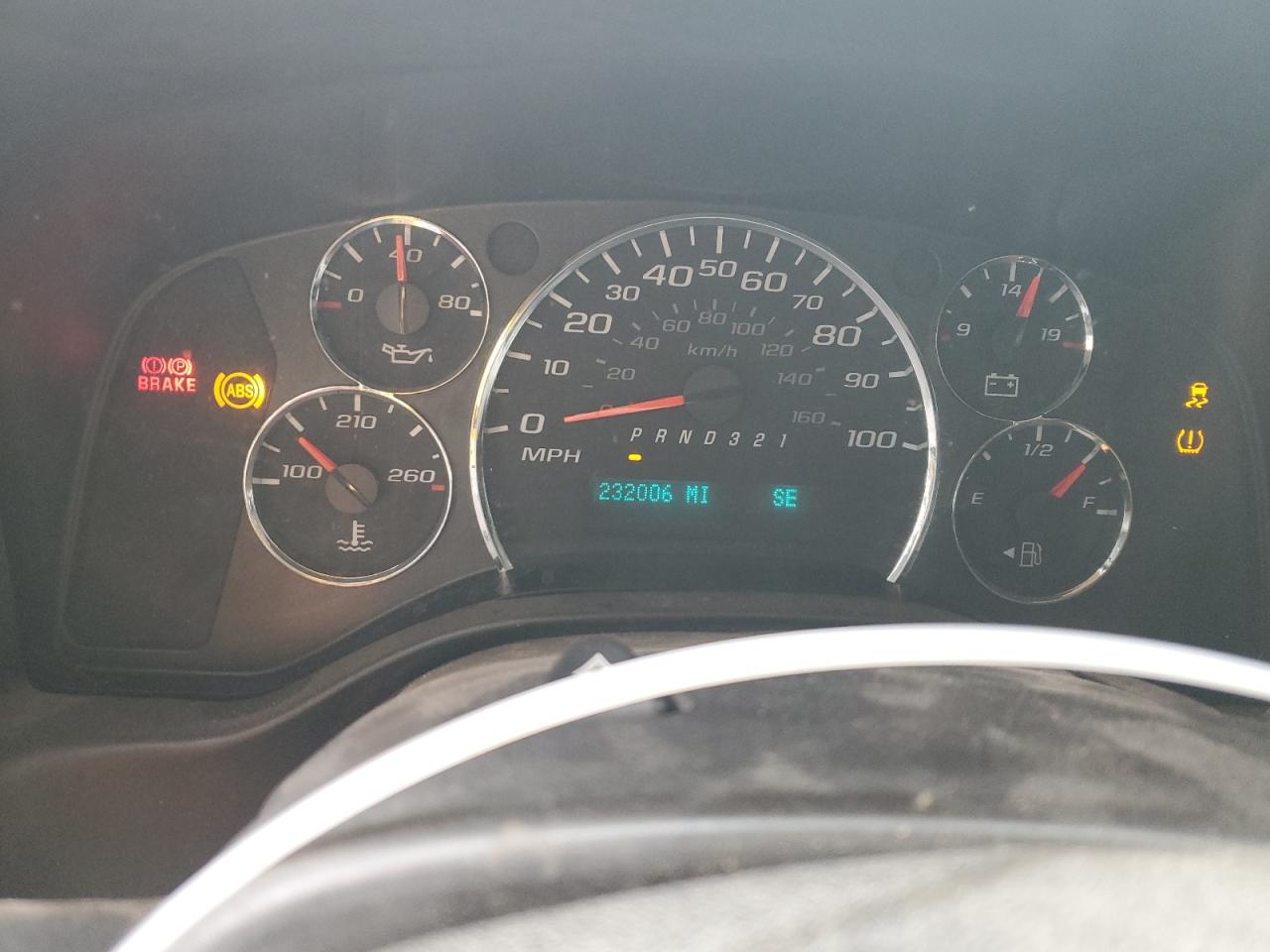 2014 Chevrolet Express G1500 VIN: 1GCSHAF47E1186851 Lot: 86230485