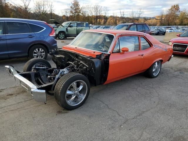 Превозно средство