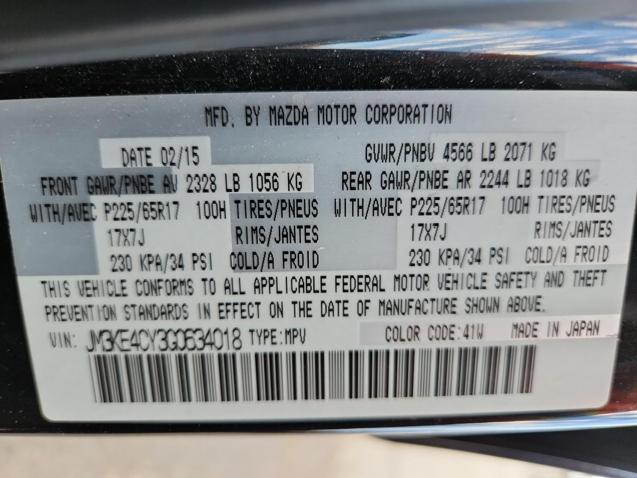 2016 Mazda Cx-5 Touring VIN: JM3KE4CY3G0634018 Lot: 89910155