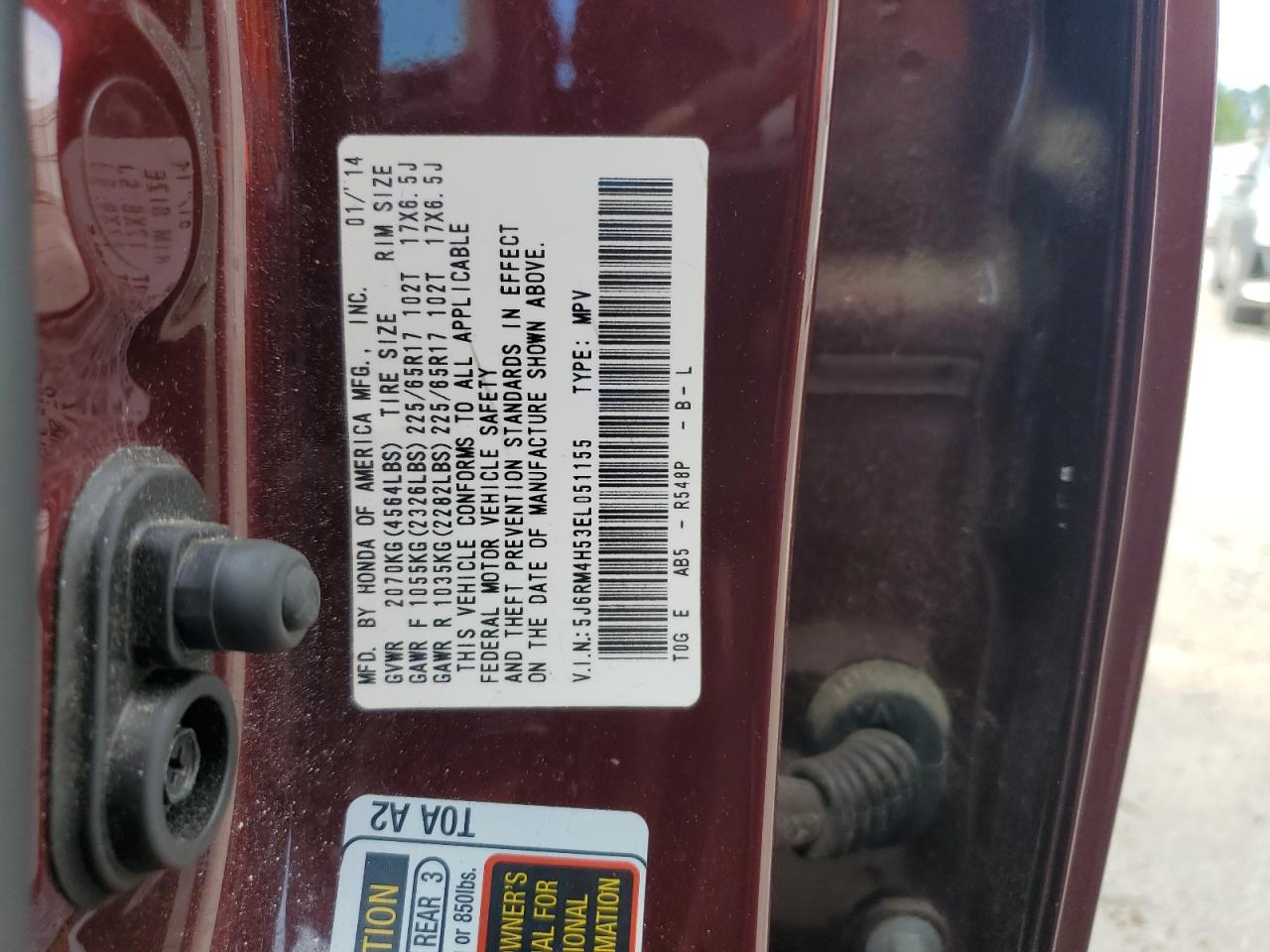 2014 Honda Cr-V Ex VIN: 5J6RM4H53EL051155 Lot: 85679955