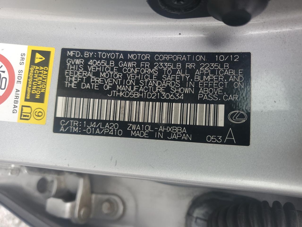 2013 Lexus Ct 200 VIN: JTHKD5BH1D2130634 Lot: 85813805