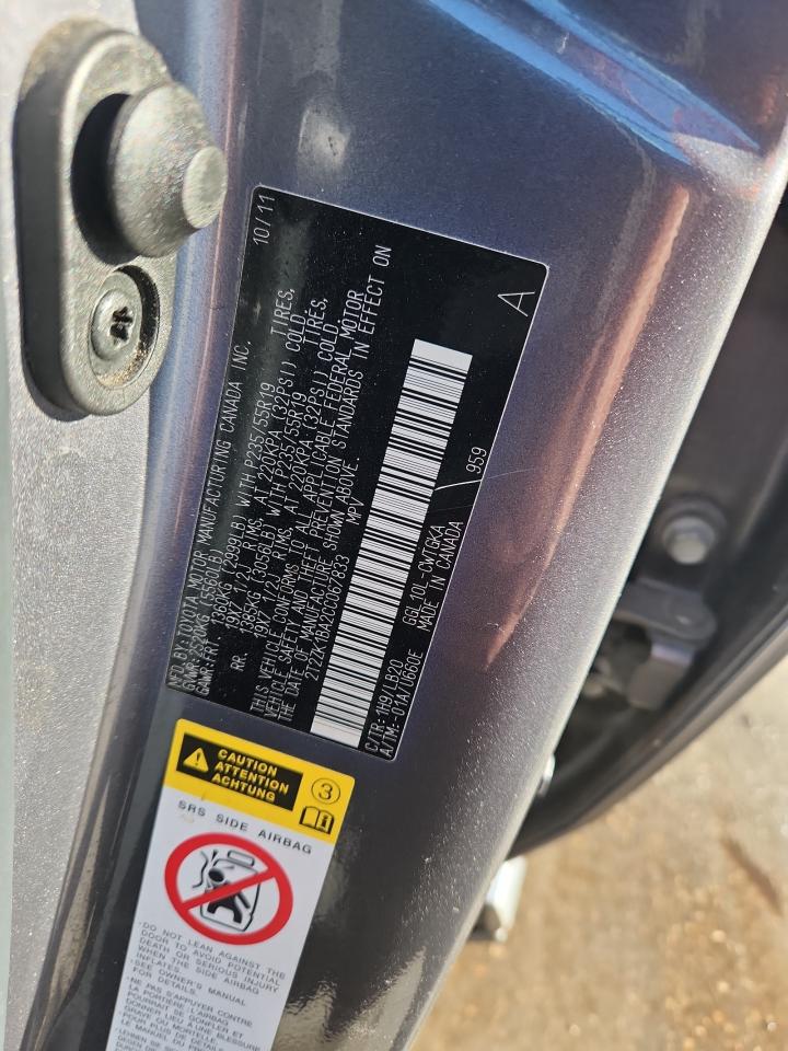 2012 Lexus Rx 350 VIN: 2T2ZK1BA2CC067833 Lot: 89687035