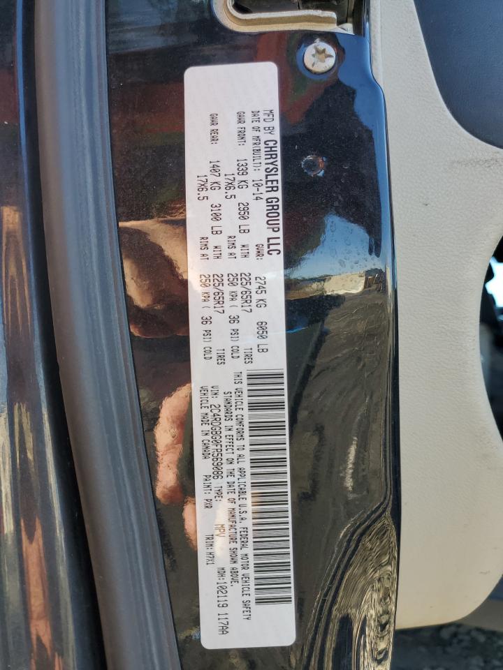 2015 Dodge Grand Caravan Se VIN: 2C4RDGBG0FR569086 Lot: 82615785