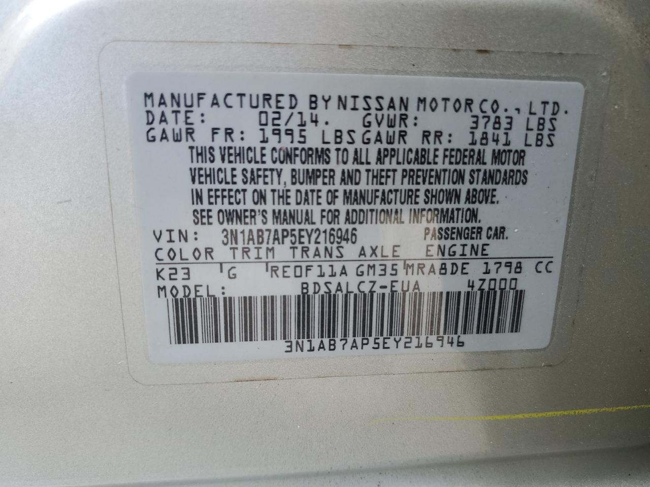 2014 Nissan Sentra S VIN: 3N1AB7AP5EY216946 Lot: 81849595