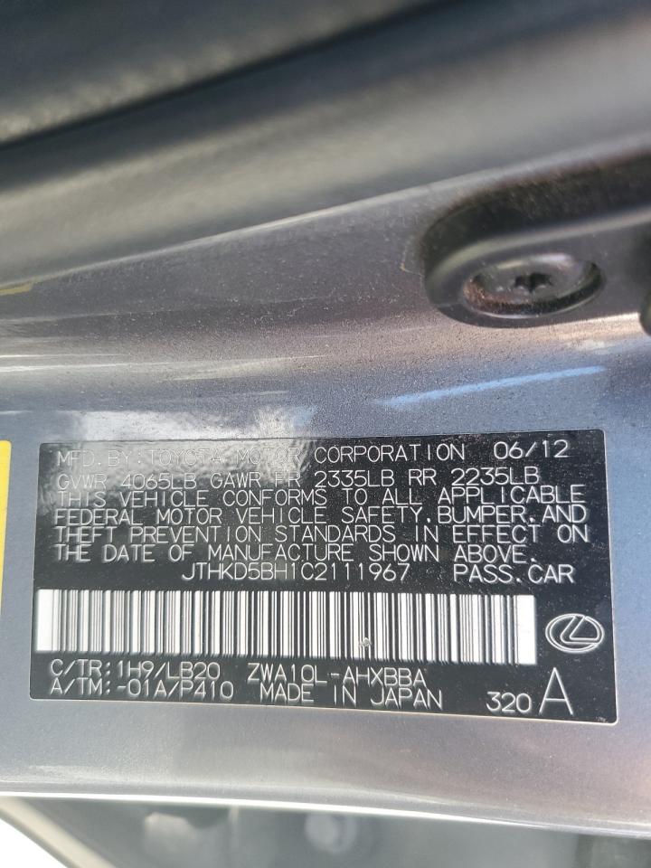 2012 Lexus Ct 200 VIN: JTHKD5BH1C2111967 Lot: 86863775