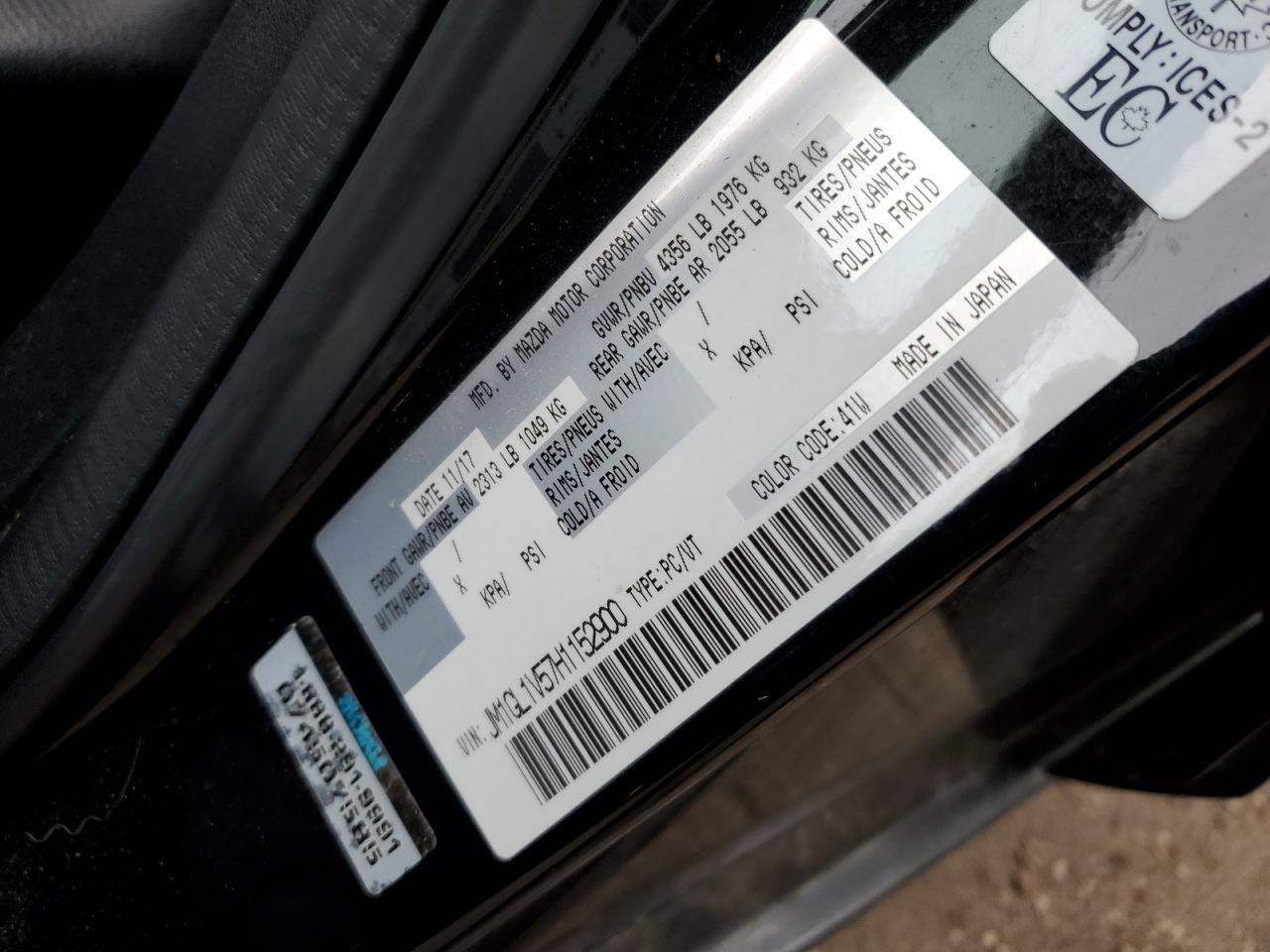 2017 Mazda 6 Touring VIN: JM1GL1V57H1152900 Lot: 85681505