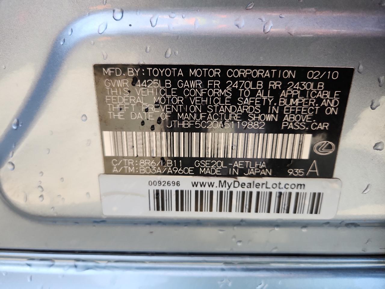 2010 Lexus Is 250 VIN: JTHBF5C20A5119882 Lot: 87298745