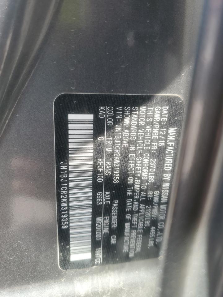 2019 Nissan Rogue Sport S VIN: JN1BJ1CR2KW319358 Lot: 85106225