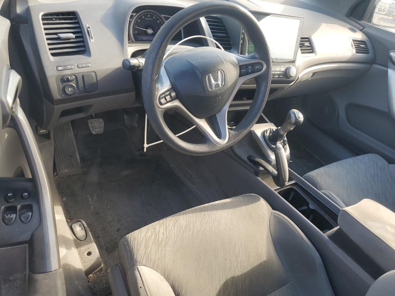 2006 Honda Civic Ex VIN: 2HGFG118X6H505646 Lot: 86273755