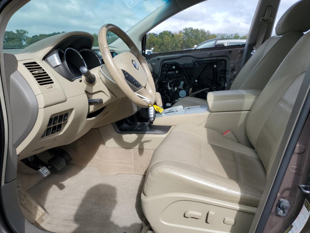 2014 Nissan Murano S VIN: JN8AZ1MU8EW421258 Lot: 84965025