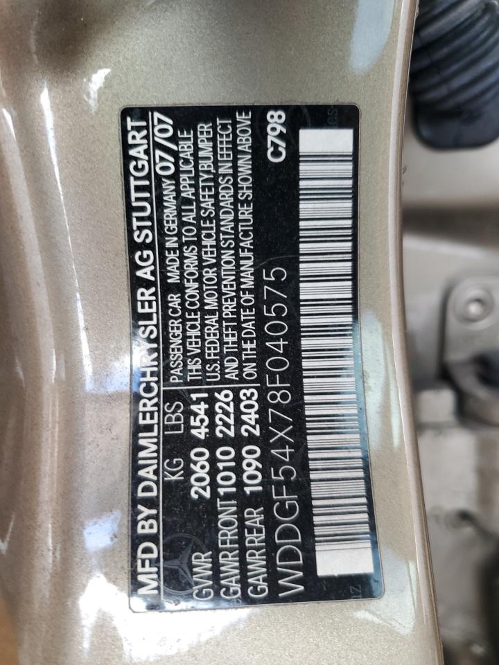 2008 Mercedes-Benz C 300 VIN: WDDGF54X78F040575 Lot: 85746285