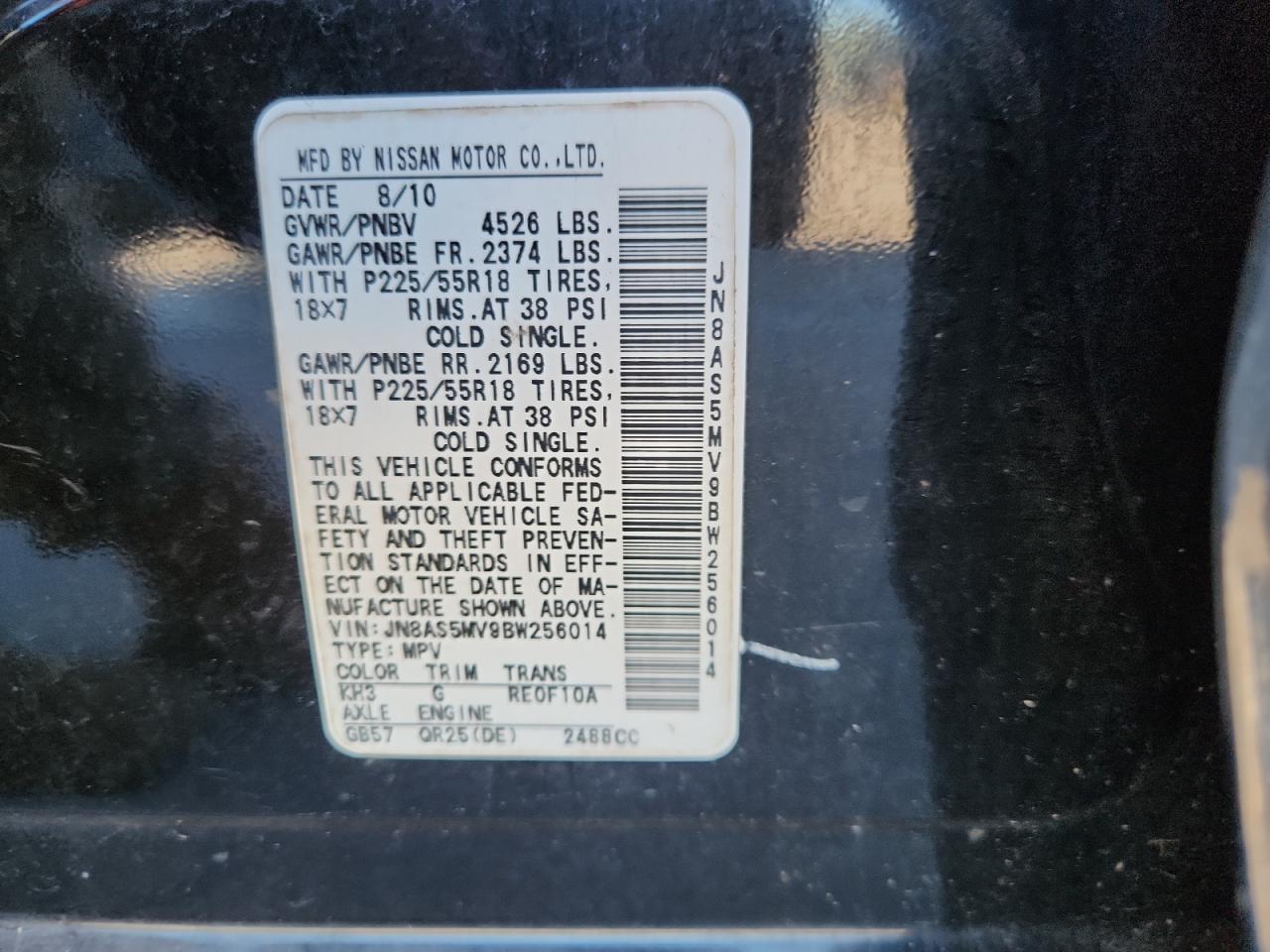 2011 Nissan Rogue S VIN: JN8AS5MV9BW256014 Lot: 81938985