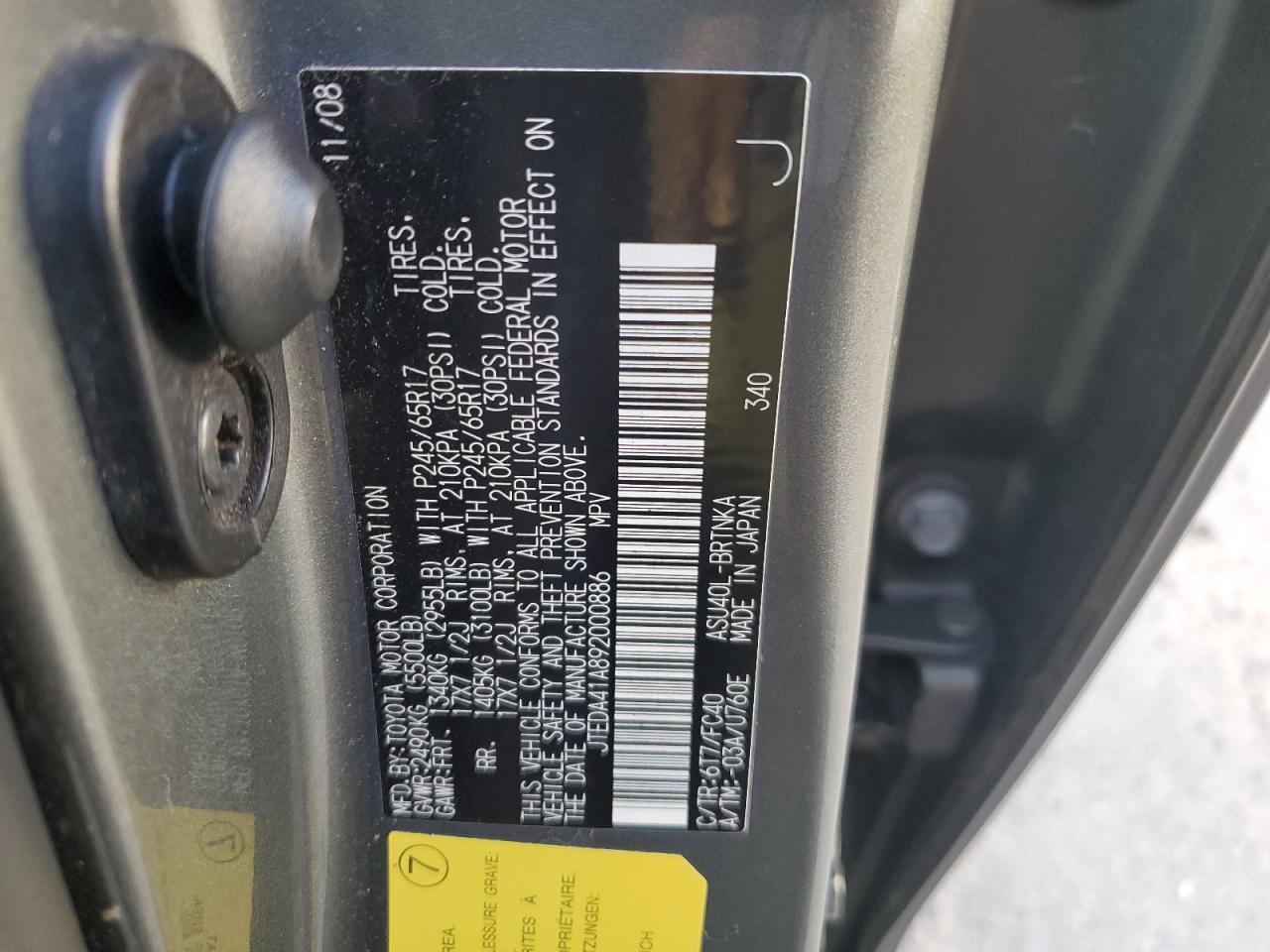 2009 Toyota Highlander VIN: JTEDA41A892000886 Lot: 82295375