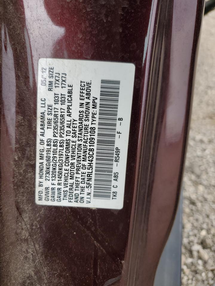 2012 Honda Odyssey Ex VIN: 5FNRL5H43CB109108 Lot: 82404565