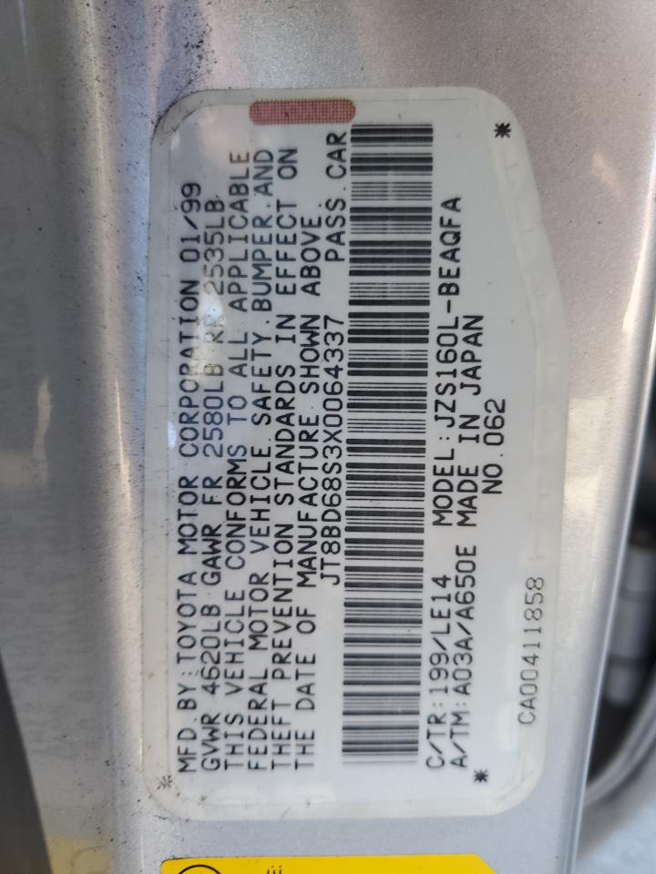 1999 Lexus Gs 300 VIN: JT8BD68S3X0064337 Lot: 90346375