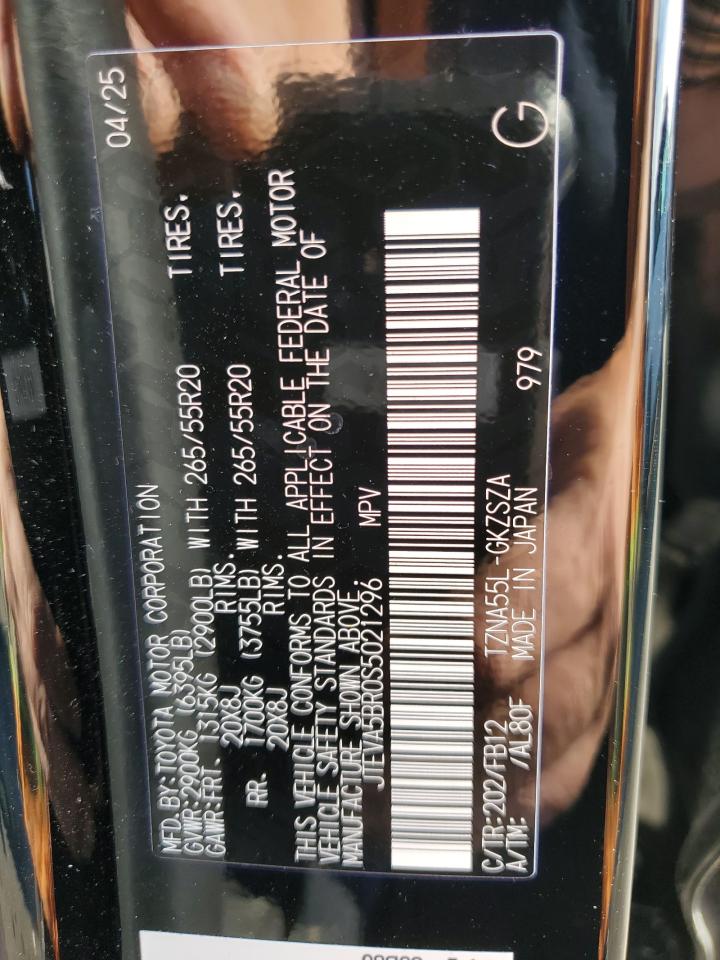 2025 Toyota 4Runner Sr5 VIN: JTEVA5BR0S5021296 Lot: 85732225