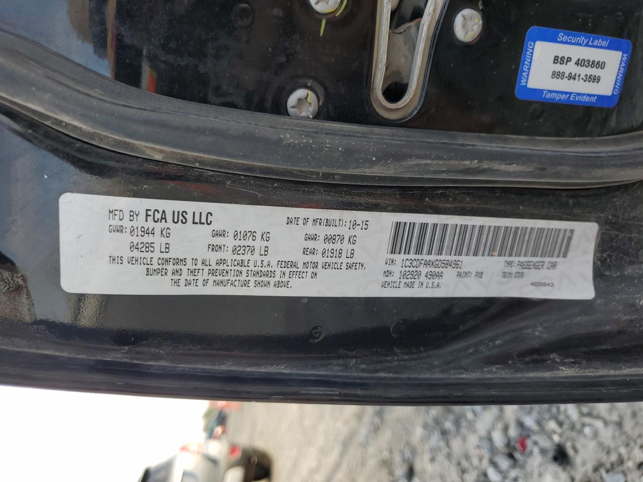 2016 Dodge Dart Se VIN: 1C3CDFAAXGD584961 Lot: 87311255