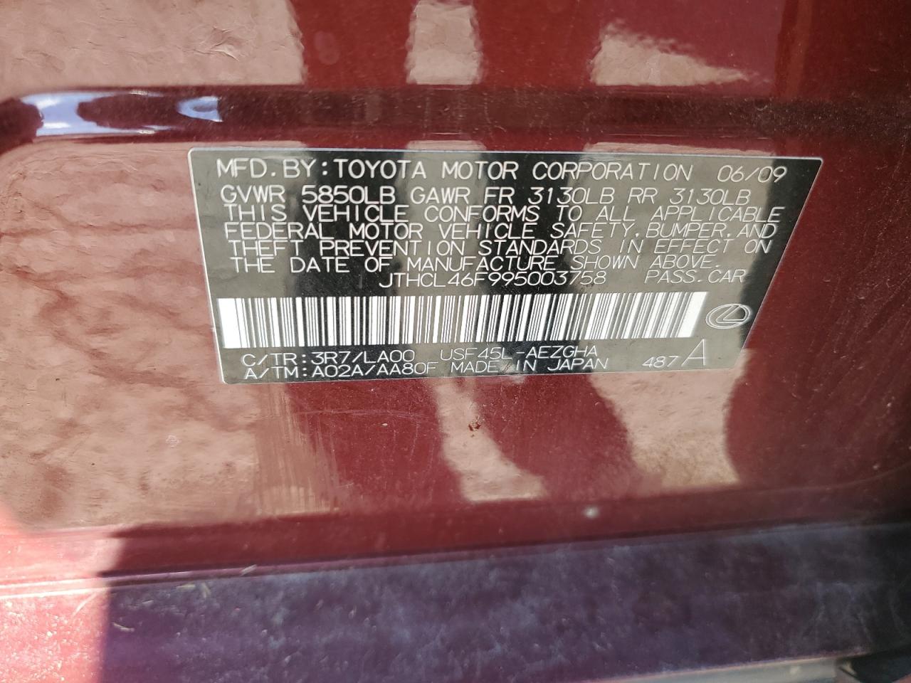 2009 Lexus Ls 460 VIN: JTHCL46F995003758 Lot: 87028515