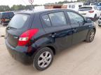 2010 HYUNDAI I20 1.2 COMFORT 5DR for sale at Copart SANDY