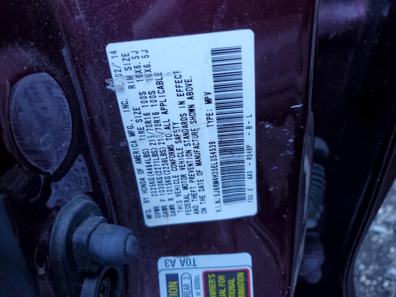 2014 Honda Cr-V Lx VIN: 5J6RM4H35EL054539 Lot: 86619075