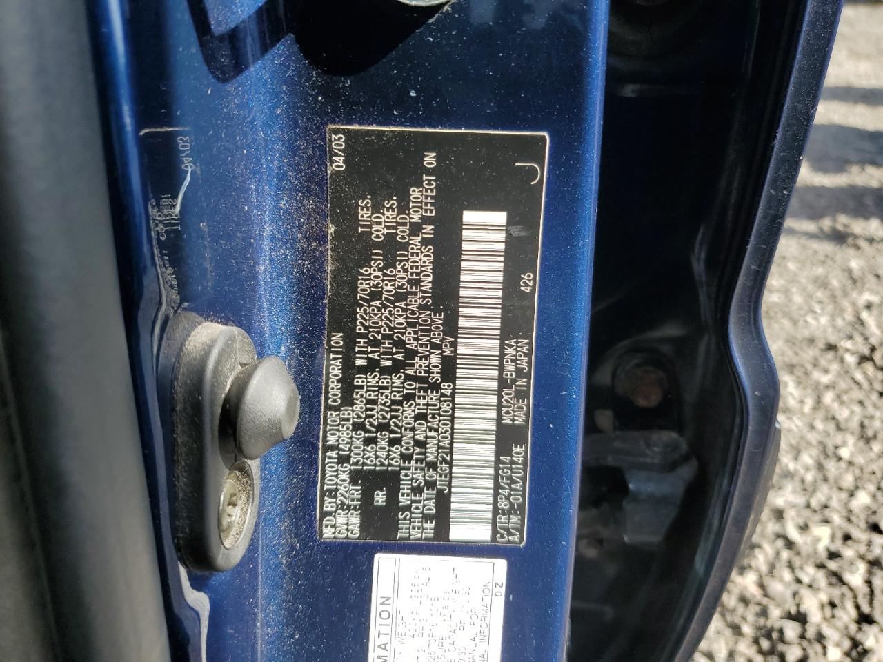 2003 Toyota Highlander Limited VIN: JTEGF21A030108148 Lot: 85265445
