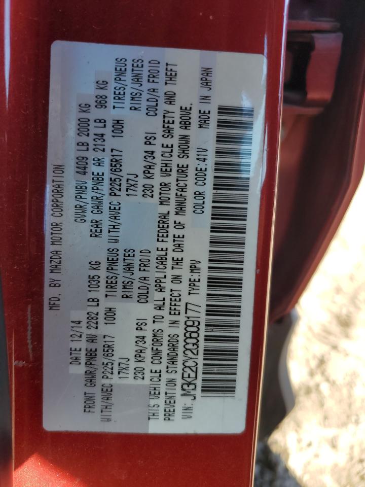 2016 Mazda Cx-5 Touring VIN: JM3KE2CY2G0609177 Lot: 86170205