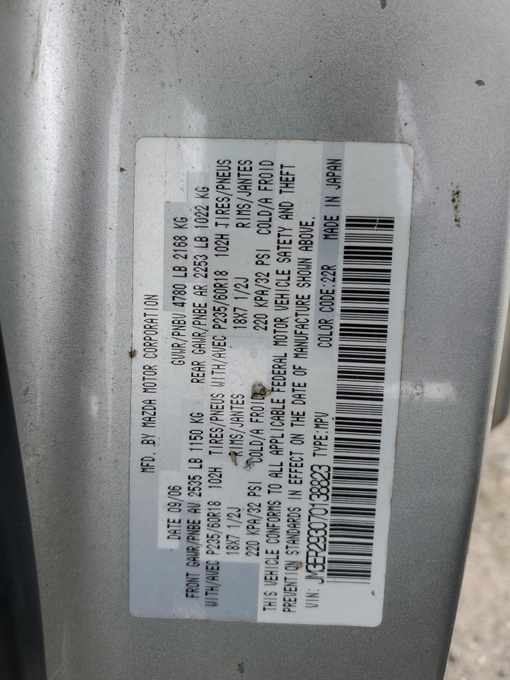 2007 Mazda Cx-7 VIN: JM3ER293070138823 Lot: 85704535