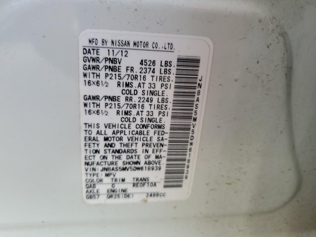 2013 Nissan Rogue S VIN: JN8AS5MV5DW618939 Lot: 86249225