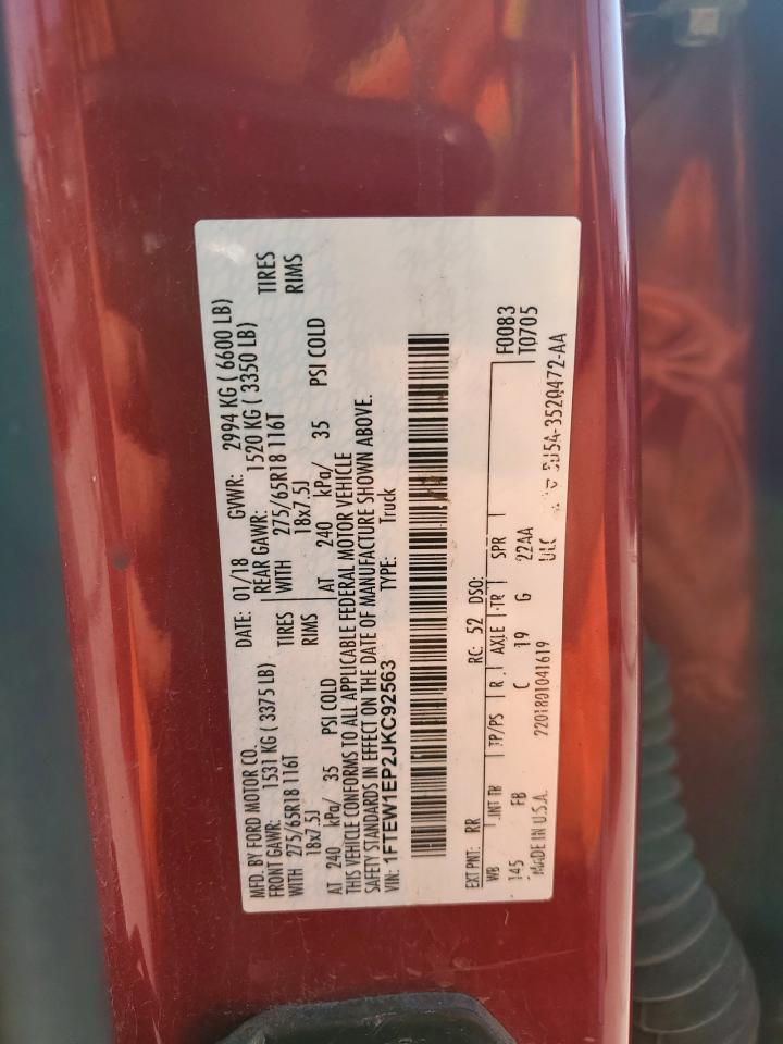 2018 Ford F150 Supercrew VIN: 1FTEW1EP2JKC92563 Lot: 85273345