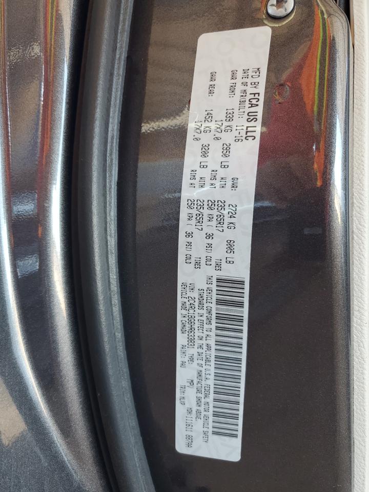 2017 Chrysler Pacifica Touring L VIN: 2C4RC1BG6HR633831 Lot: 87406645